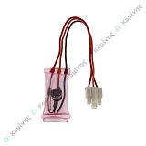 ΚΛΙΞΟΝ+ΘΕΡΜΟΑΣΦΑΛΕΙΑ 72 C ΨΥΓΕΙΟΥ