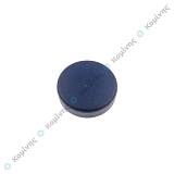 ΜΠΟΥΤΟΝ ΜΙΚΡΟ 16-20-22 PYRAMIS NEW ROTON