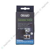 ΤΑΜΠΛΕΤΕΣ ΚΑΘΑΡΙΣΜΟΥ ΕΣΠΡΕΣΙΕΡΑΣ DELONGHI