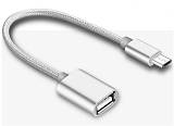 FTT4-053 ΚΑΛΩΔΙΟ Micro USB-OTG 14cm Ασημί