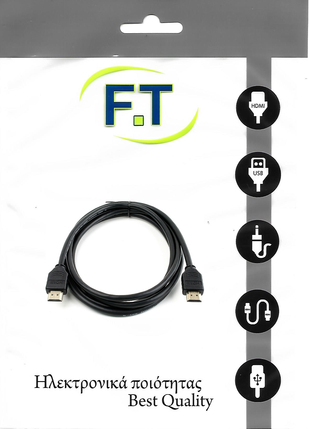 1.00.012 HDMI-HDMI  1m 1.4V High Speed