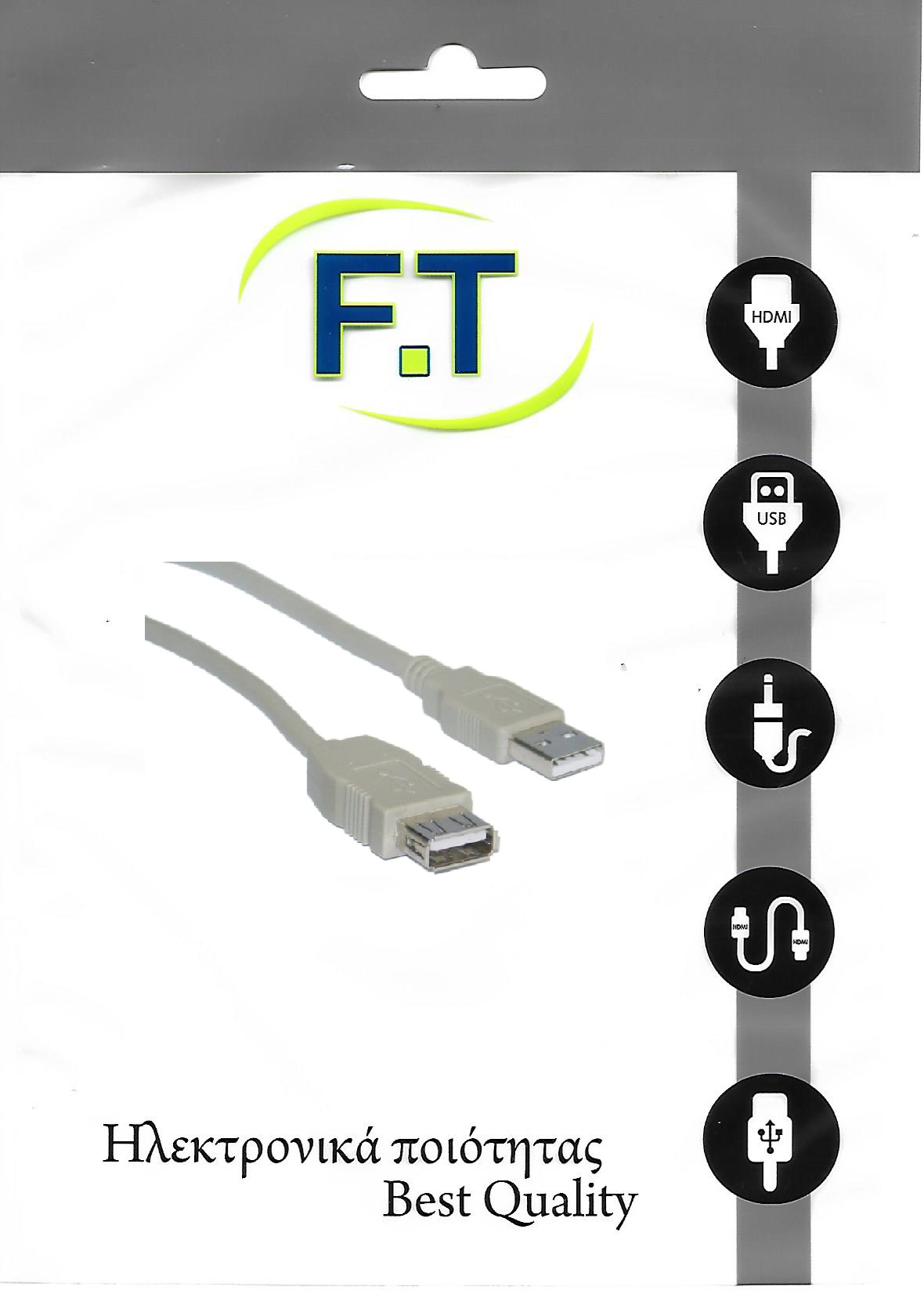 FTT16-610 ΚΑΛΩΔΙΩΣΗ USB A-A Αρσενικό-Θηλυκό 5meter