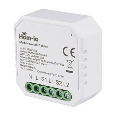HOM-IO SMART ΔΙΑΚΟΠΤΗΣ 2 ΚΑΝΑΛΙΩΝ