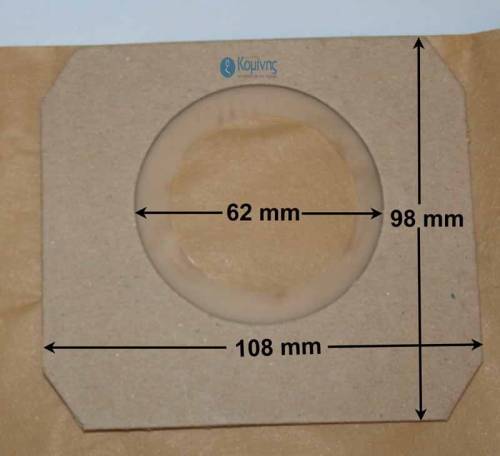 ΣΑΚΟΥΛΕΣ ΣΚΟΥΠΑΣ ARZUM-ARRIVATO