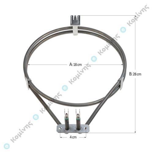 ΑΕΡΟΘΕΡΜΗ ΑΝΤ/ΣΗ SIEMENS/NEFF/INDESIT 2100 WATT