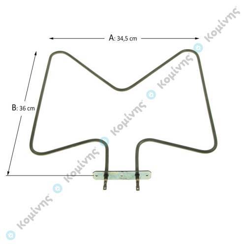 ΚΑΤΩ ΑΝΤ/ΣΗ INDESIT 1200W