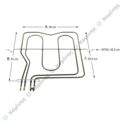 ΑΝΩ ΑΝΤ/ΣΗ + ΓΚΡΙΛ INDESIT 1200+1000W ΣΤΕΝΟ ΛΑΜΑΚΙ