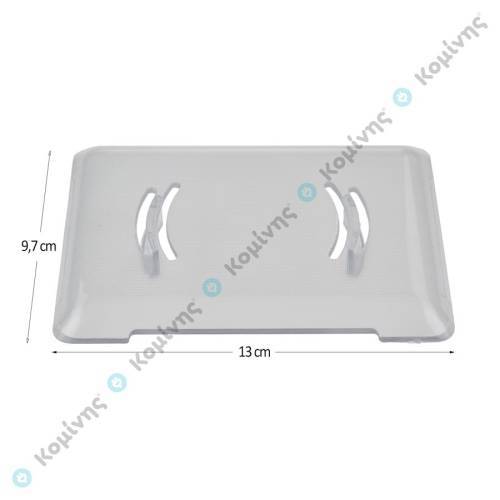 ΚΑΛΥΜΜΑ ΛΑΜΠΑΣ ΨΥΓΕΙΟΥ BOSCH/SIEMENS