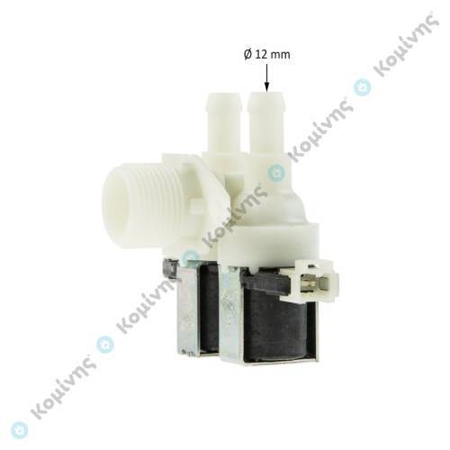ΒΑΛΒΙΔΑ ΙI 90  Φ12mm INDESIT ΚΟΥΜΠΩΤΗ ΜΕ ΚΛΕΜΑ