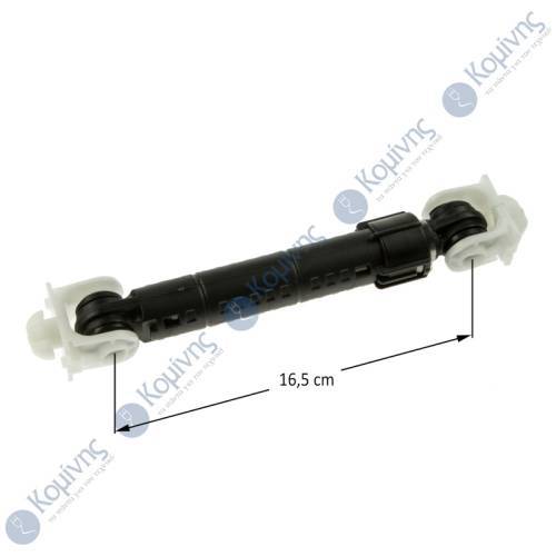 ΑΜΟΡΤΙΣΕΡ PHILIPS ME ΣΤΗΡΙΓΜΑ 60 NEWTON