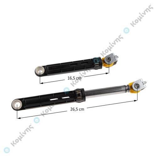 ΑΜΟΡΤΙΣΕΡ INDESIT 120Ν (ΤΕΜ.)