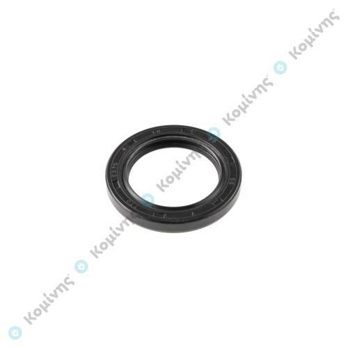 ΤΣΙΜΟΥΧΑ 38 x 55 x 7