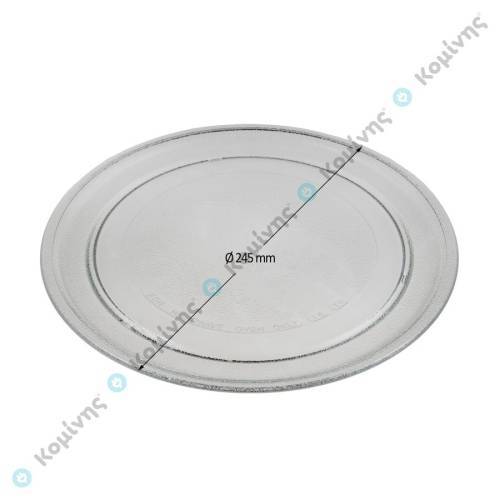 ΠΙΑΤΟ ΜΙΚΡ/ΤΩΝ 245mm LG ΕΠΙΠΕΔΟ