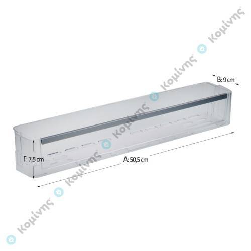 ΡΑΦΙ ΚΑΤΑΨΥΞΗΣ ΨΥΓΕΙΟΥ BOSCH