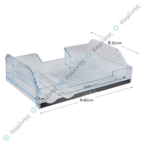 ΡΑΦΙ (CHILLER ROOM) ΨΥΓΕΙΟΥ BOSCH