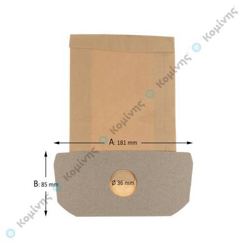 ΣΑΚΟΥΛΕΣ SIEMENS RABID