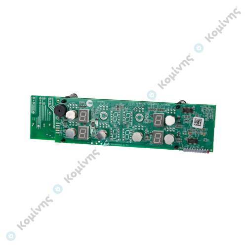 ΠΛΑΚΕΤΑ (ΠΡΟΓΡΑΜΜΑΤΙΣΜΕΝΗ) ΚΕΡΑΜΙΚΩΝ ΕΣΤΙΩΝ CANDY Ν.Κ.70021501