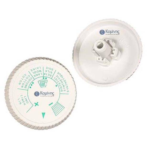 ΚΟΥΜΠΙ ΑΤΜ/ΤΟΣ MIKROMAX (ΜΑΚΡΥ)