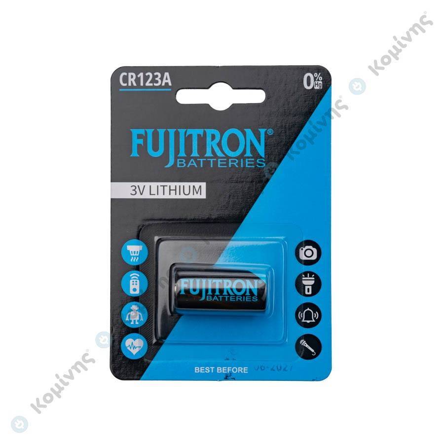 ΜΠΑΤΑΡΙΕΣ ΛΙΘΙΟΥ FUJITRON CR123A