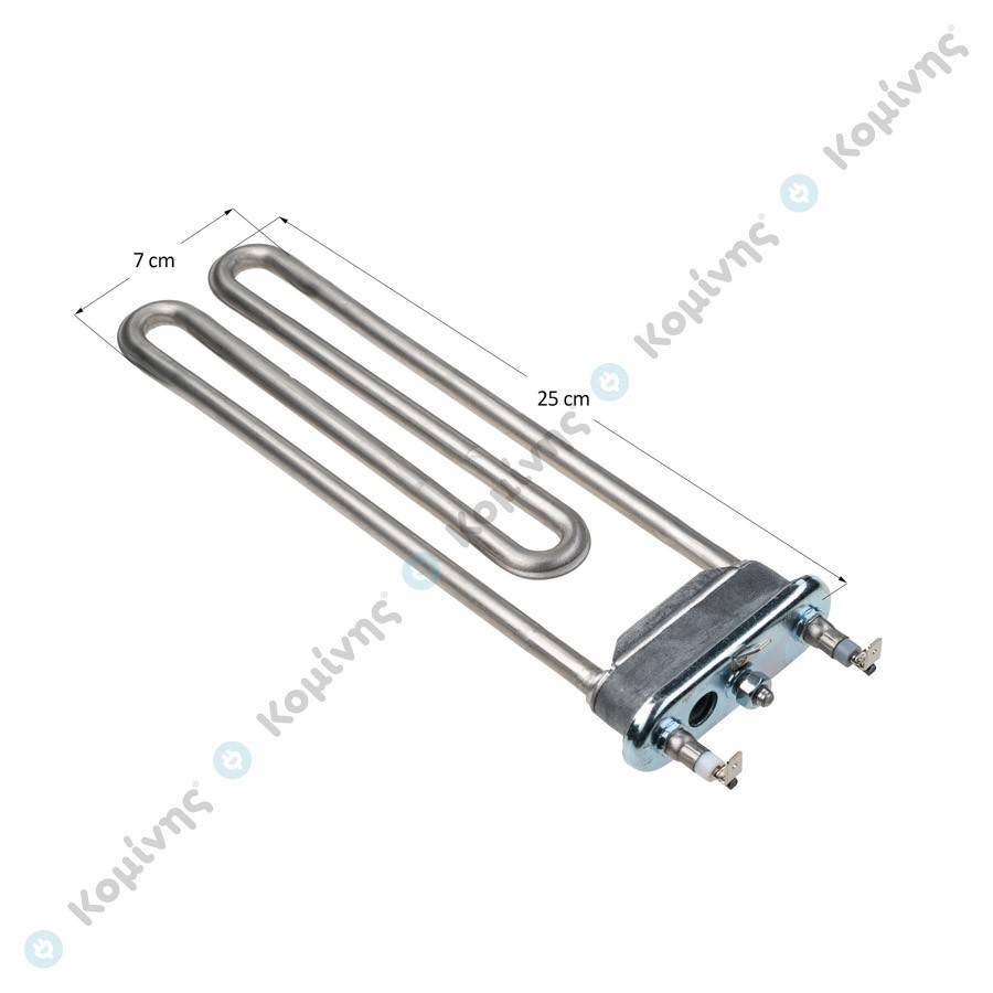 ΑΝΤ/ΣΗ SIEMENS 2050W ME TΡΥΠΑ WFF ΠΛΑΣΤ ΚΑΔΟΣ