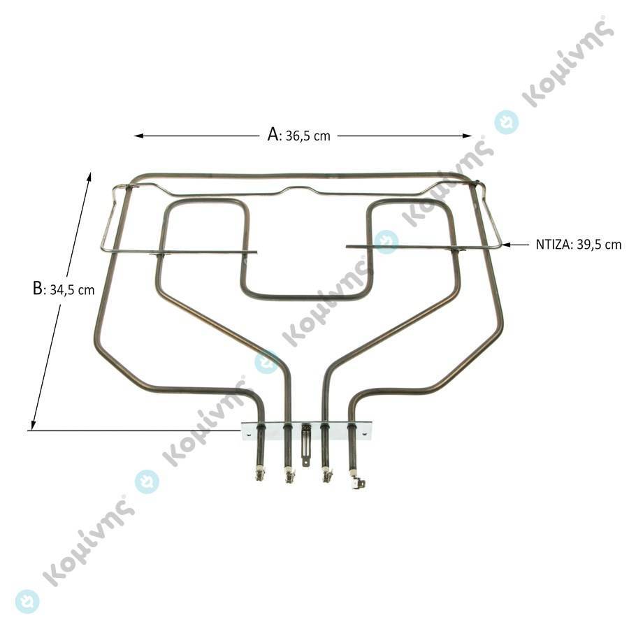 ΑΝΩ ΑΝΤ/ΣΗ + ΓΚΡΙΛ SIEMENS 1150+1150W