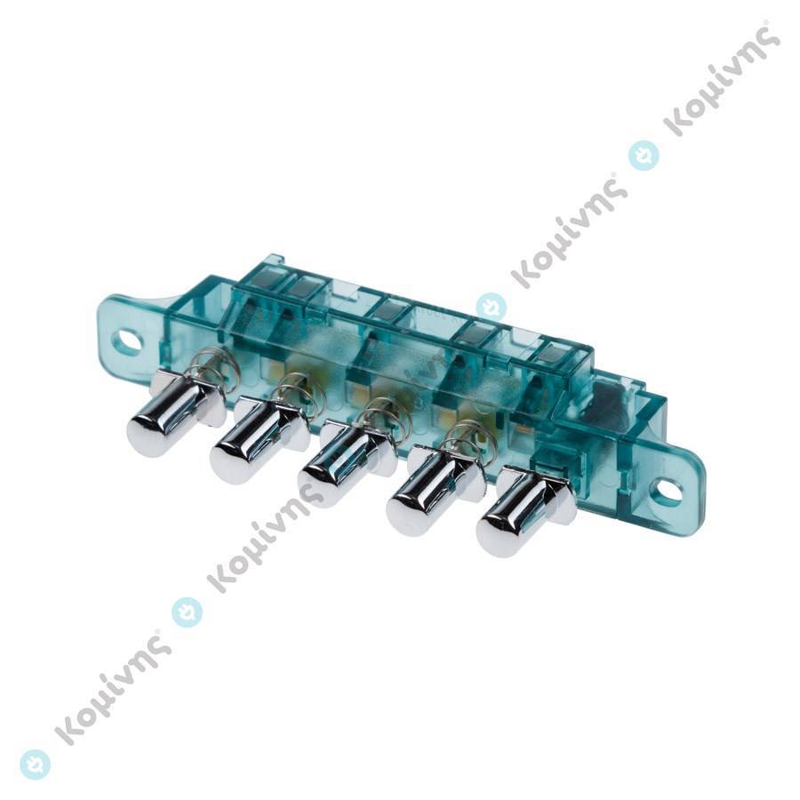 ΠΛΗΚΤΡΟΛΟΓΙΟ ΑΠΟΡΡΟΦΗΤΗΡΑ 5 ΠΛΗΚΤΡΑ