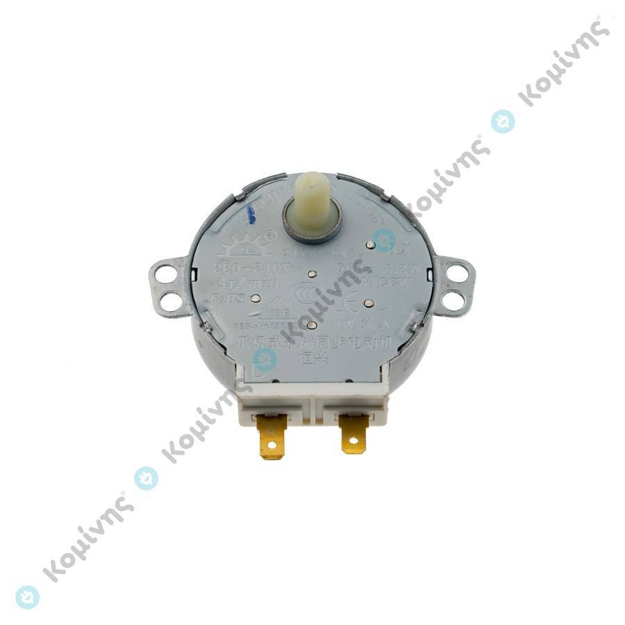 ΜΟΤΕΡ ΔΙΣΚΟΥ ΜΙΚΡ/ΤΩΝ 11mm D T