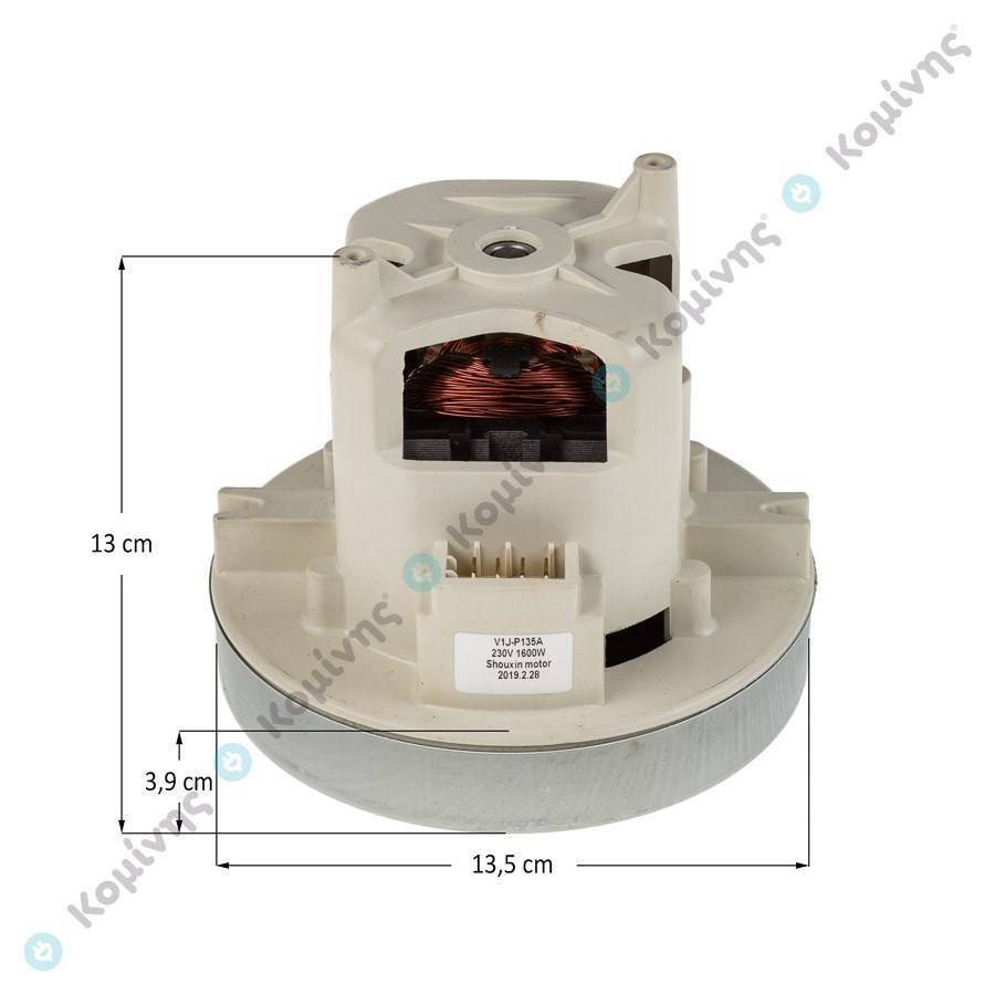 ΜΟΤΕΡ ΣΚΟΥΠΑΣ ΣΥΜΒΑΤΟ ΓΙΑ MIELE ΚΙΝΑΣ