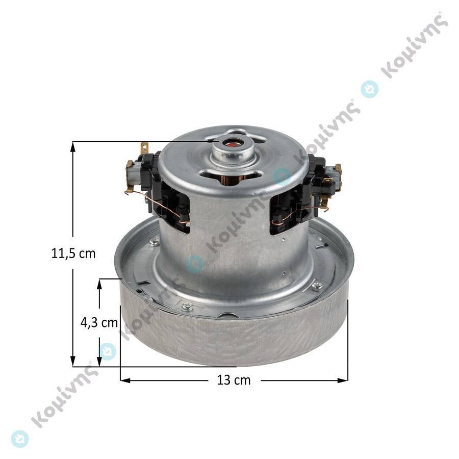 ΜΟΤΕΡ ΣΚΟΥΠΑΣ ΚΙΝΑΣ 1400 WATT