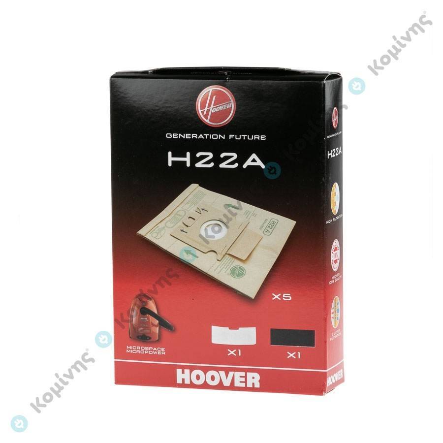 HOOVER ΣΑΚΟΥΛΕΣ Η22Α MICROSPACE/MICROPΟWER