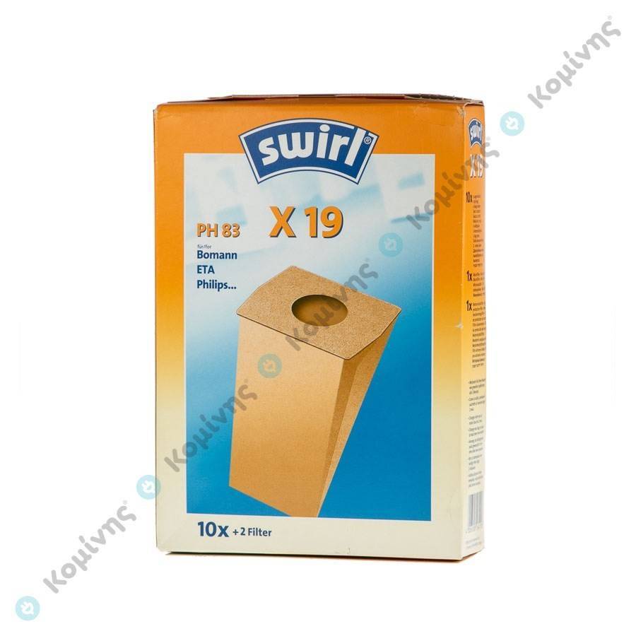 ΣΑΚΟΥΛΕΣ PHILIPS  X.19 SWIRL IMPULSE/ETA