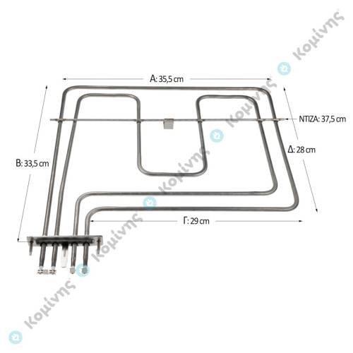 ΑΝΩ ΑΝΤΙΣΤΑΣΗ+ΓΚΡΙΛ ΚΟΥΖΙΝΑΣ TEKA 1100+1500W