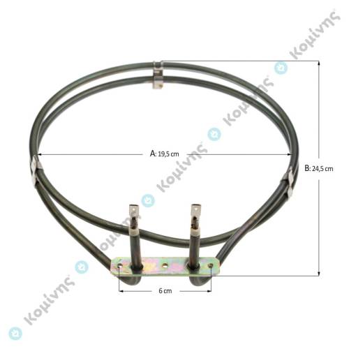 ΑΕΡΟΘΕΡΜΗ ΑΝΤΙΣΤΑΣΗ BOSCH/SIEMENS 2200 WATT