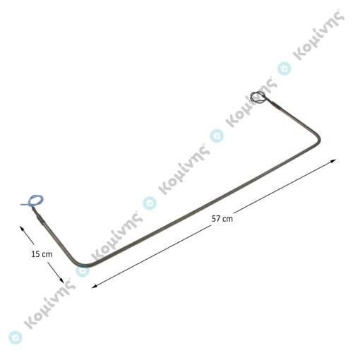 ΑΝΤ/ΣΗ ΨΥΓΕΙΟΥ 57cm 500WATT