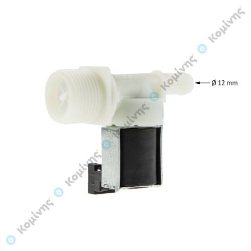 ΒΑΛΒΙΔΑ I 180  Φ12mm ΣΥΜΒΑΤΗ ΓΙΑ ZANNUSSI ΜΕ ΚΛΕΜΑ