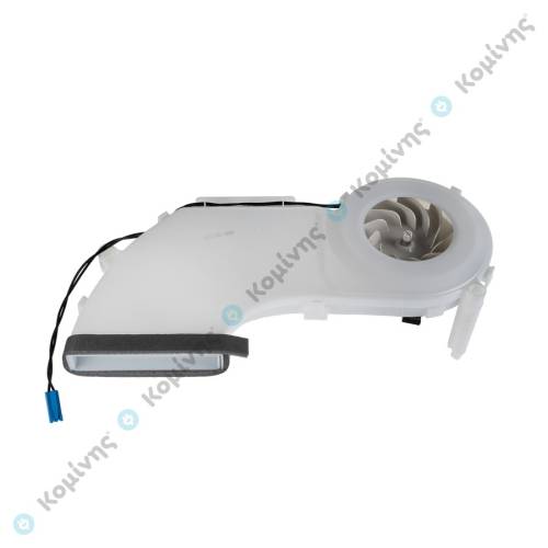 ΑΝΕΜΙΣΤΗΡΑΣ BOSCH/SIEMENS/PITSOS