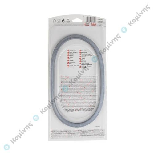 ΛΑΣΤΙΧΟ ΧΥΤΡΑΣ SEB SENSOR/OPTIMA 4,5-6 lit ORIGINAL