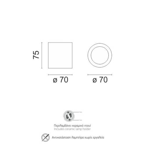 ΓΥΨΙΝΟ ΣΠΟΤ ΟΡΟΦΗΣ GU10