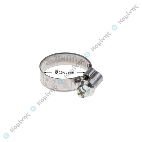 ΣΦΙΧΤΗΡΑΣ Φ16-27mm