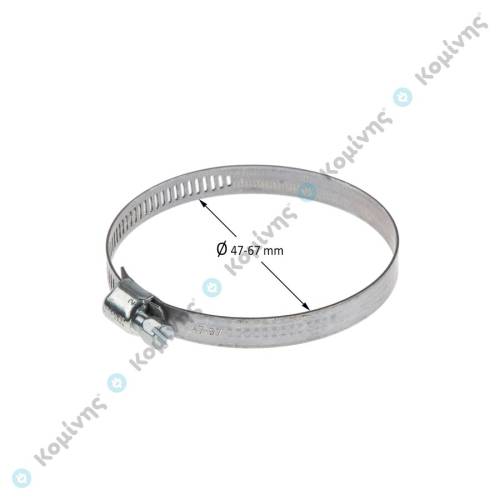 ΣΦΙΧΤΗΡΑΣ Φ50-70 mm