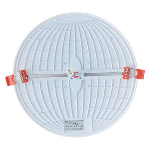 ΡΥΘΜΙΖΟΜΕΝΟ ΦΩΤΙΣΤΙΚΟ LED PANEL 10W 4000K