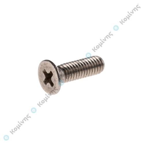 ΒΙΔΑ ΠΛΑΚΑΣ ΣΙΔΕΡΟΥ ΑΤΜ/ΤΟΣ STIRELLA