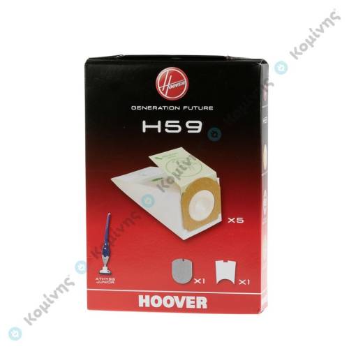 HOOVER ΣΑΚΟΥΛΕΣ Η59 ATHYSS  JUNIOR ORIGINAL