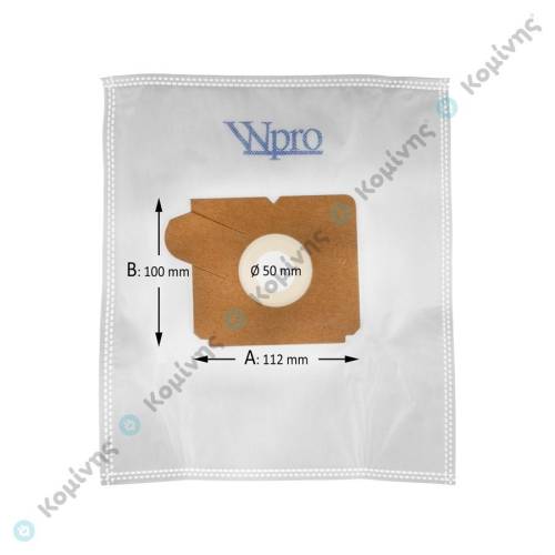 ΣΑΚΟΥΛΕΣ AEG GR5 XIO MICROFIΒRΕ