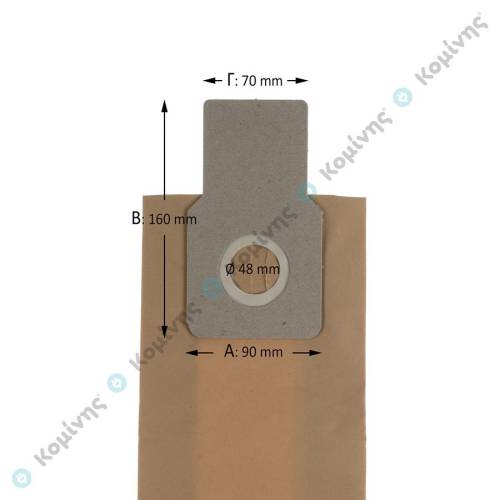 ΣΑΚΟΥΛΑ  PANASONIK U2 MCE40-40