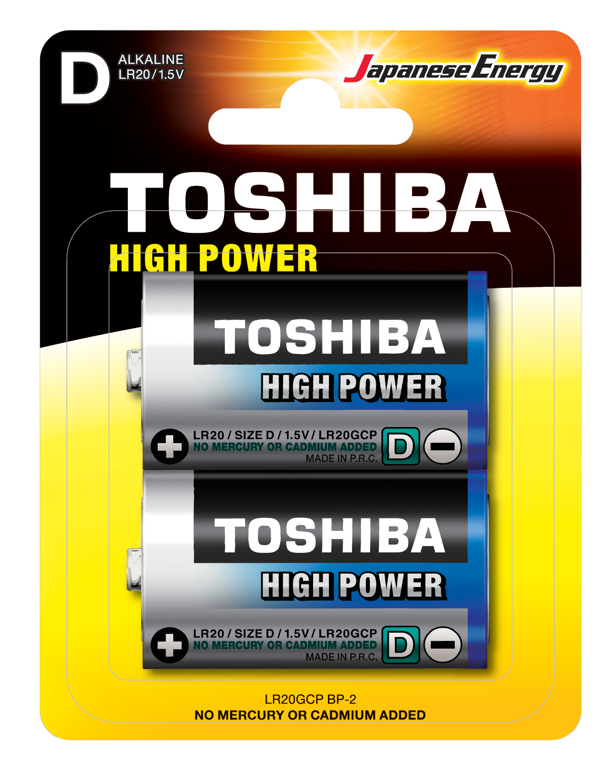 Toshiba High Power D (blister 2 pcs) - LR20GCP BP-2