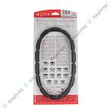 ΛΑΣΤΙΧΟ ΧΥΤΡΑΣ TEFAL CLIPSO 4,5-6 lit  Φ22