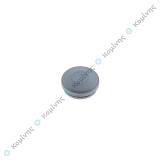 ΜΕΜΒΡΑΝΗ ΒΑΛΒ WMF PERFECT ULTRA