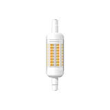 ΛΑΜΠΤΗΡAΣ LED R7S DIMMABLE 5W 4000K