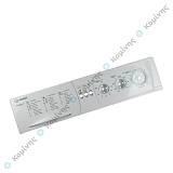 ΚΑΝΤΡΑΝ ΠΛΥΝΤΗΡΙΟΥ INDESIT  WGD1230TX = ΤΕΛΟΣ